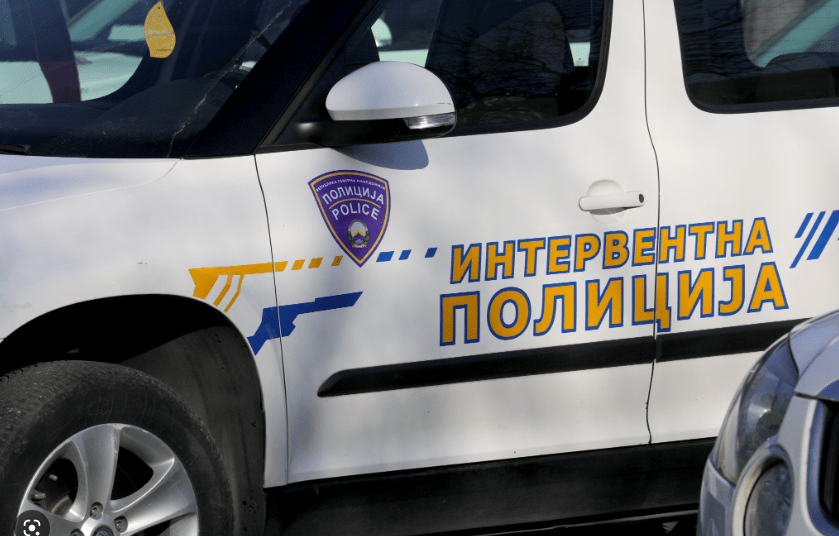 Policia e Tetovës gjen 20 vjeçaren e humbur nga Struga 1 policia e tetoves gjen 20 vjecaren e humbur nga struga 655c9fadbf8b6