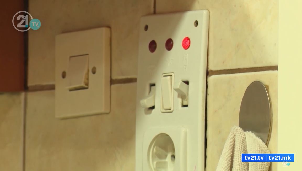 prej neser nis tarifa e lire ditore e rrymes elektrike ne maqedonine e veriut 65685cbac1b9e