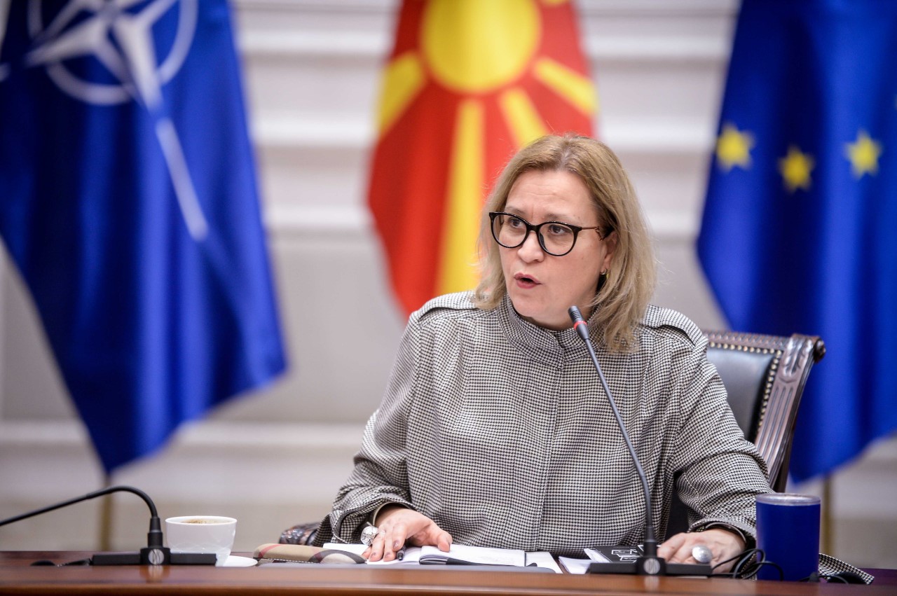 strategjia per permiresimin e transparences se qeverise me plan veprimi 2023 2026 6570f59cf050b