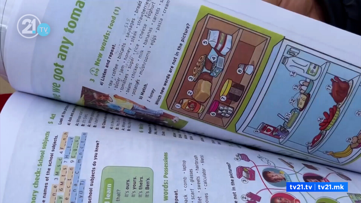 kopjimi i ndaluar por kujt i behet vone nxenesit te detyruar te gjejne zgjidhje per shkak te mungeses se librave 66e85eeceade6