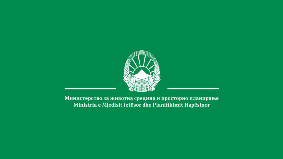 mmjph kane aplikuar dhe kane marre projekte edhe komuna qe drejtohen nga kuadro te bdi se dhe frontit evropian 6714080e472d7