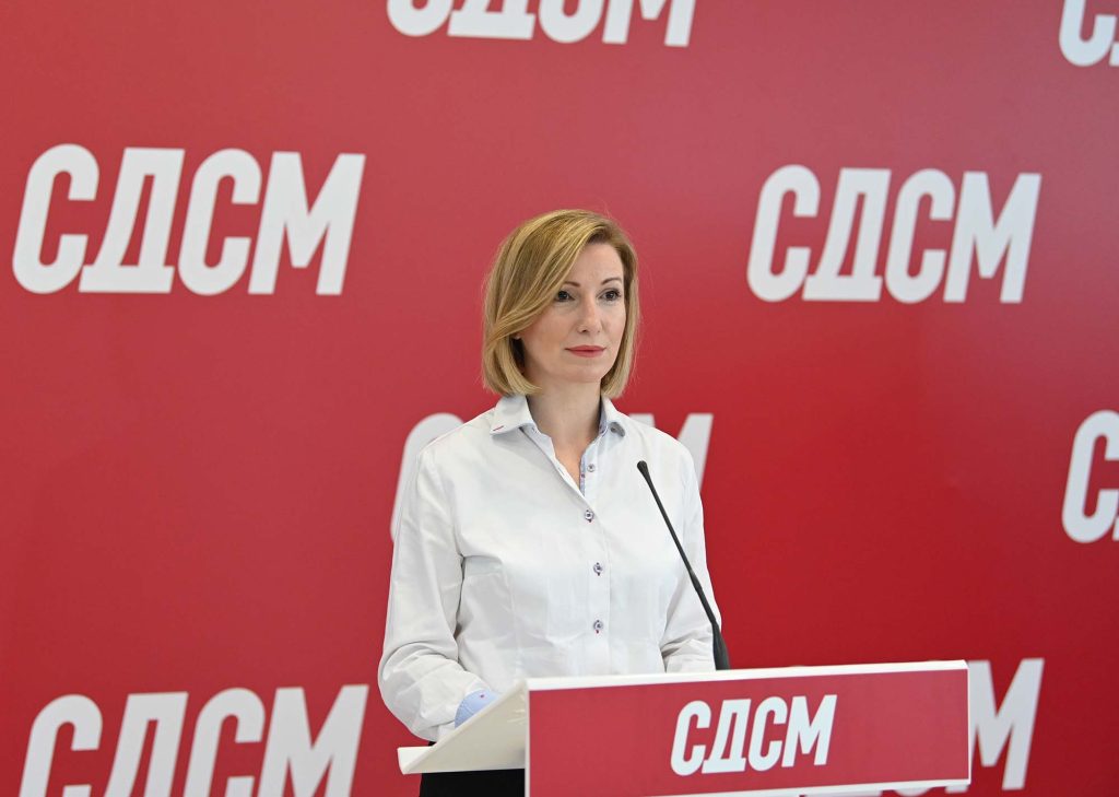 komisioni i agjencise per komunikime elektronike lsdm skandal i qeverise mickoski partizimi brutal i ake se 67388d2450b92