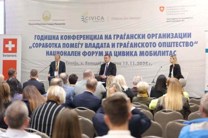 konference vjetore e organizatave te shoqerise civile sektori i ojq ve eshte i rendesishem ne momentet kur merren vendime 67387aa51ed4f