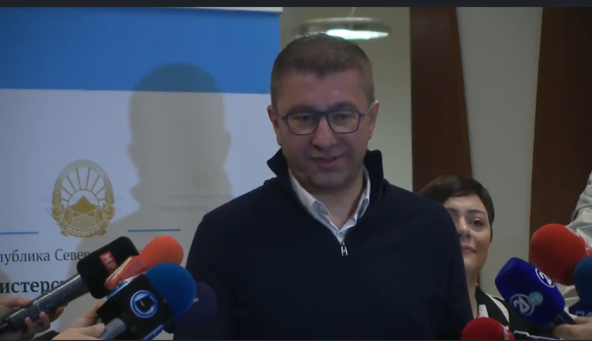kredia hungareze dhe bankat e vendit mickoski per afatet u dakorduam per normat e interesit ende jo 6739fad6158a7