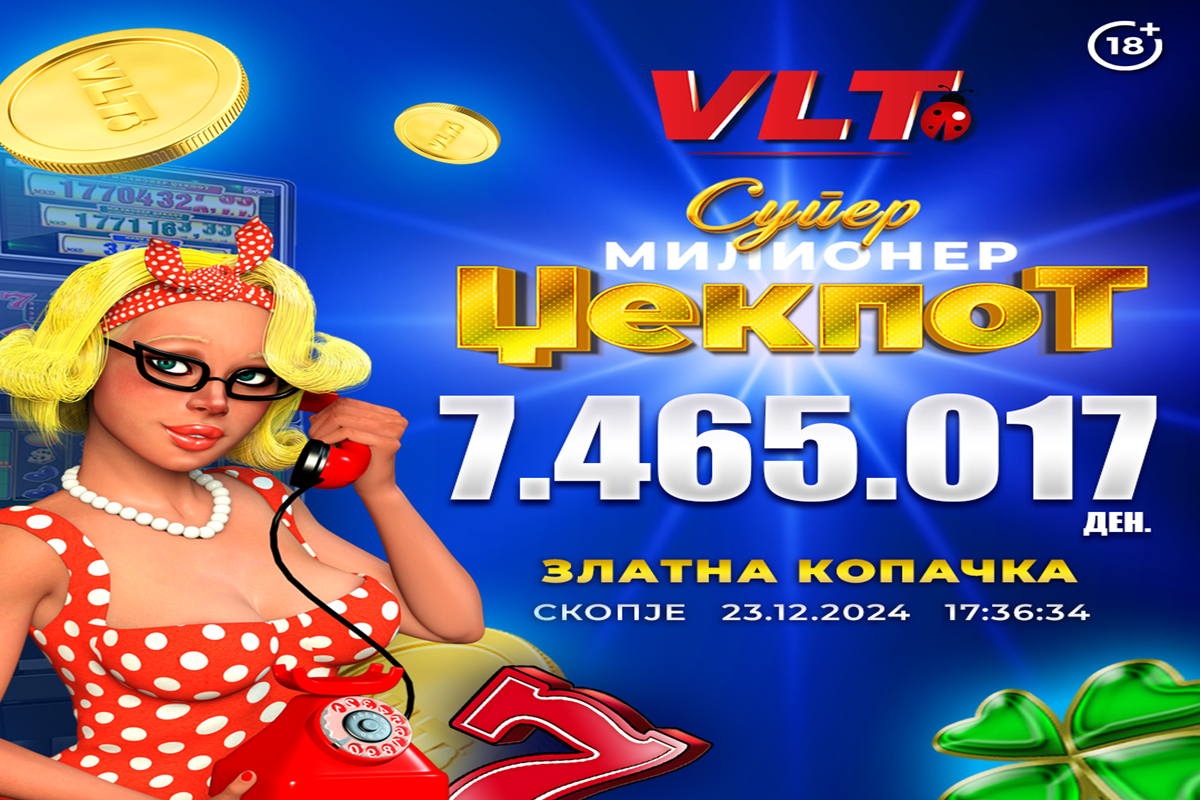 VLT 4
