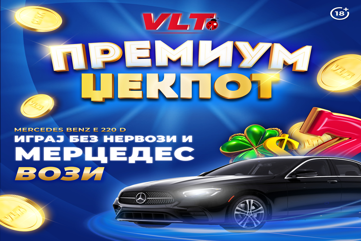 VLT