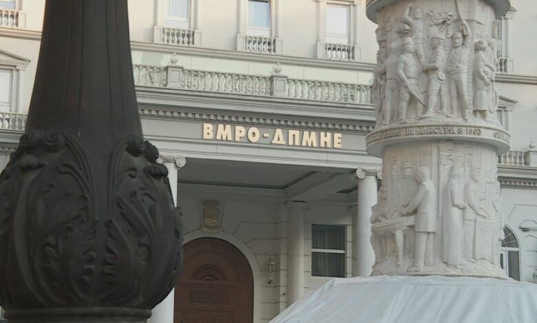 vmro lsdm dhe bdi krijuan kaos total neper institucione 6768086e3f4d6