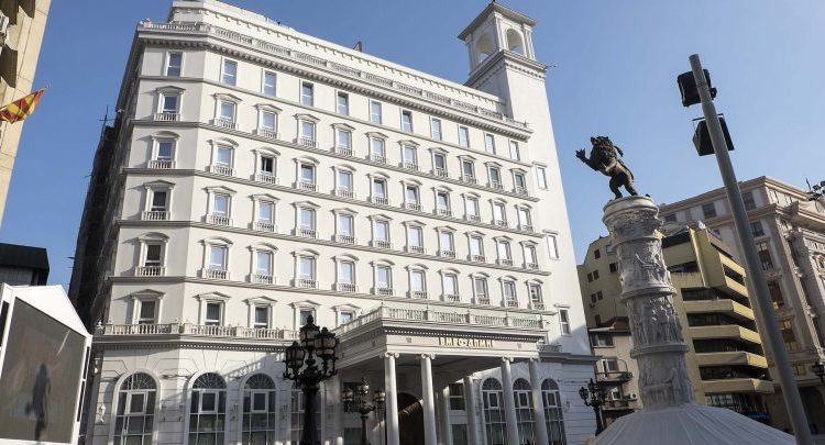 vmro ja nuk do ti mbeshtese propozim ligjet e lsdm se 67b49b62a581c