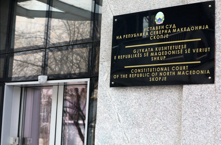 gjykata kushteuese instituti interpelance i parapare ne nenin 72 te kushtetutes ne asnje rast nuk ka te beje dhe nuk mund zbatohet per gjyqtaret kushtetues 67d2d13d0b3a5