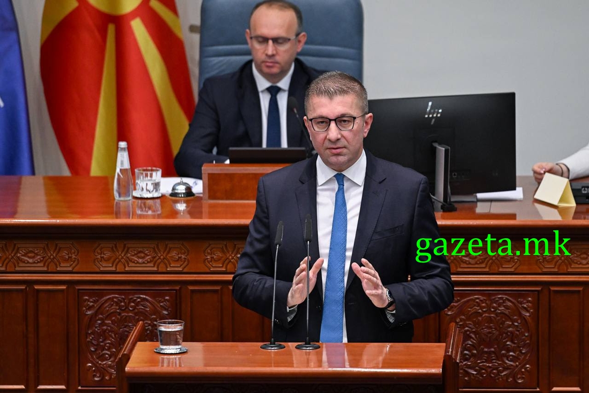 MICKOSKI