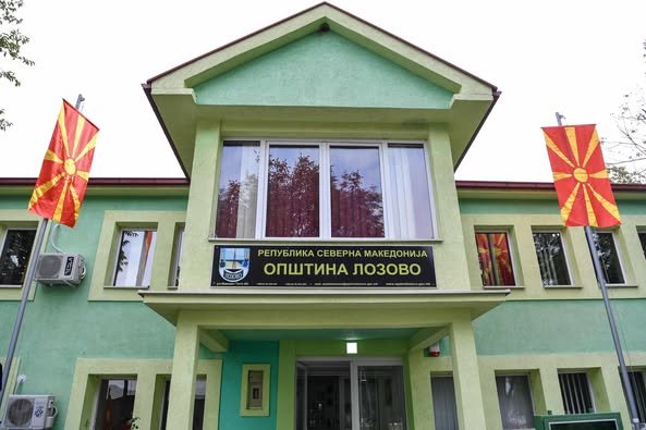 kallezim penal ndaj ish kryetarit te komunes se llozoves dhe dy personave te tjere per keqperdorim te pozites zyrtare 68020ef4ecda5