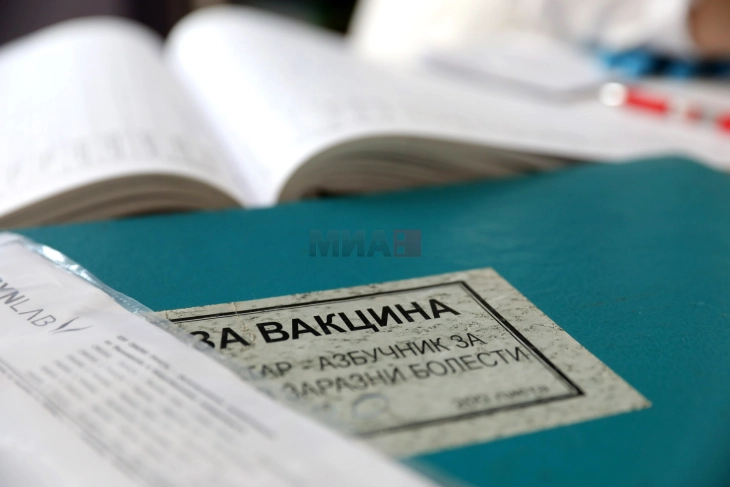 lija e dhenve semundja akute infektive me e shpeshte ne mars jane raportuar 309 raste 68022b19d1482