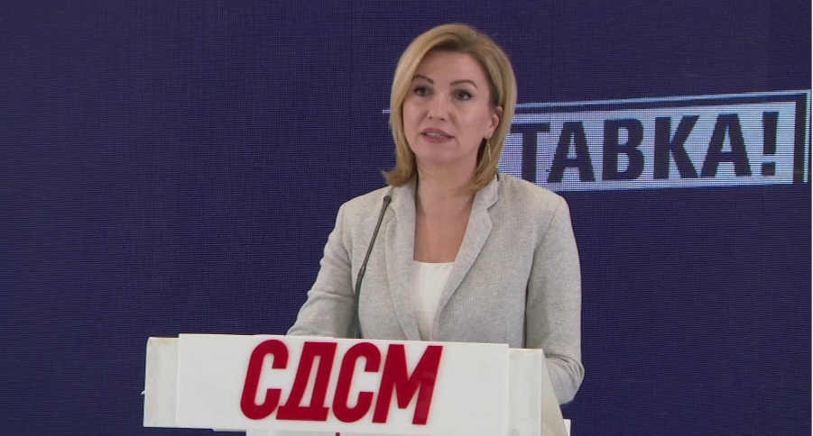 lsdm vazhdojne skandalet e sigurimit te zyrtareve 67f13feb9f252