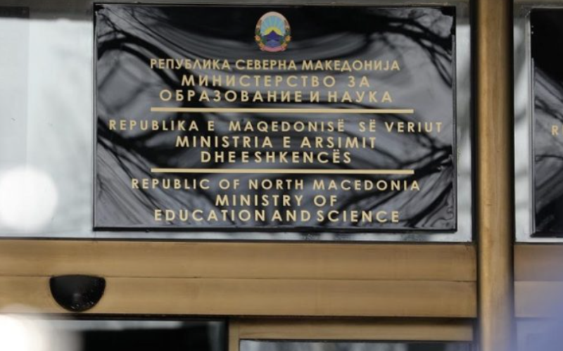 mashthirrje e re per subvencionimin e racionit te studenteve zgjerohet perfshirja mases 67fd014700e2b