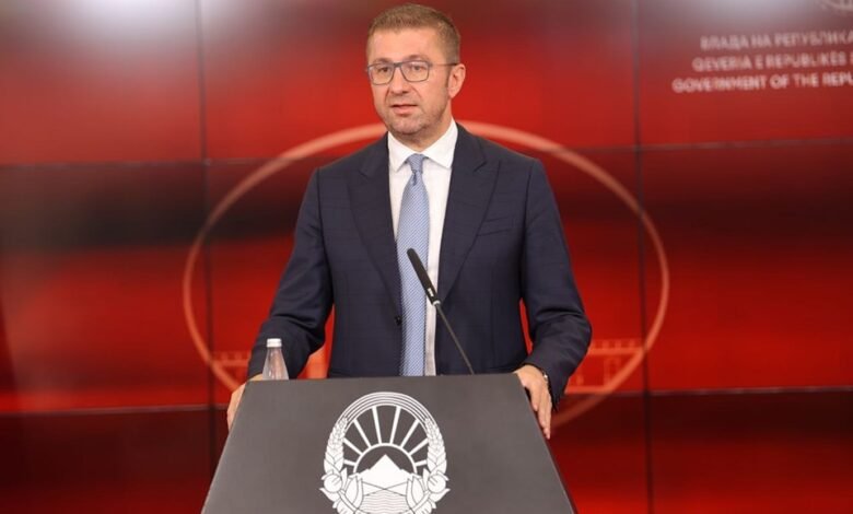 mickoski 5 2 rritje e prodhimit industrial ne mars krahasuar me 2024 6812517d61865