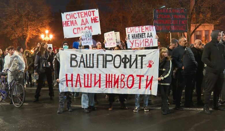nisma qytetare kush eshte i radhes neser ne proteste 67f669b4bf914