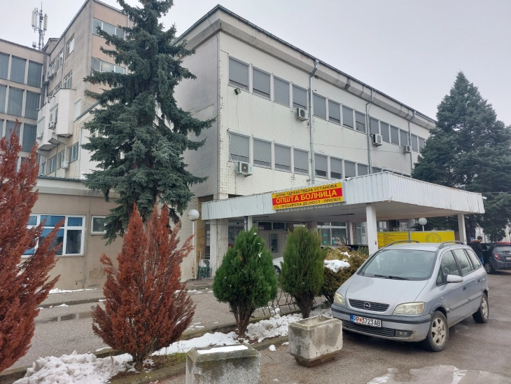 pthp prilep dokumentacioni i mbledhur per spitalin e prilepit do te analizohet 67ff883223b89