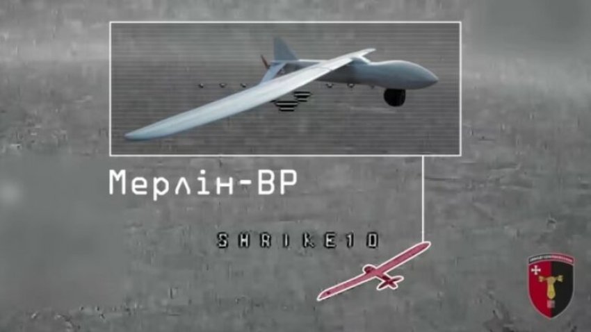 ukrainasit rrezojne dronin me te shtrenjte rus kushton mbi 300 mije dollare 67f663e722a03