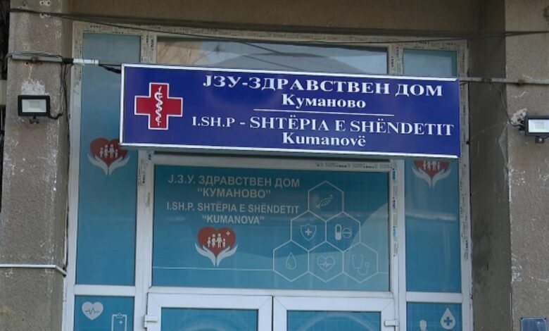 edhe nje kuader i bdi se akuzohet per vjedhje 681a023b5a38a