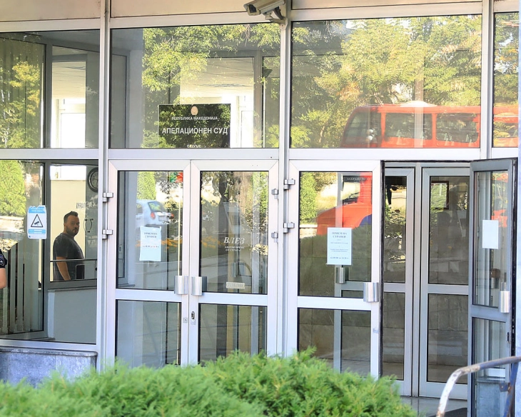 gjykata e apelit e pranoi ankesen e asmir jahoskit eshte pranuar garancia ne para dhe prone dhe jane caktuar masa kujdesi 681a1e4b69058