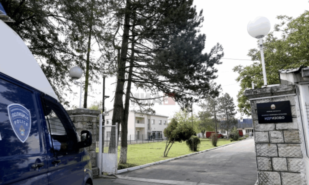 kallezim penal kunder kater personave nga shkupi per zhvatje dhe fajde 68330ed814a9b