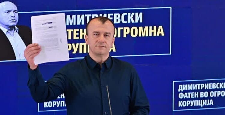 lsdm kemi deshmi per korrupsion prej 350 mije euro te maksim dimitrievskit 681df6ce4eed7