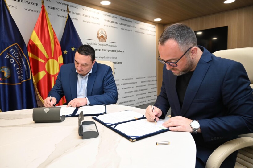mpb dhe ministria e sportit nenshkruan memorandum bashkepunimi 6814bc27808c1
