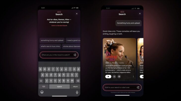 netflix lancon eksperiencen e re te kerkimit fuqizuar nga inteligjenca artificiale 681b818177cb9