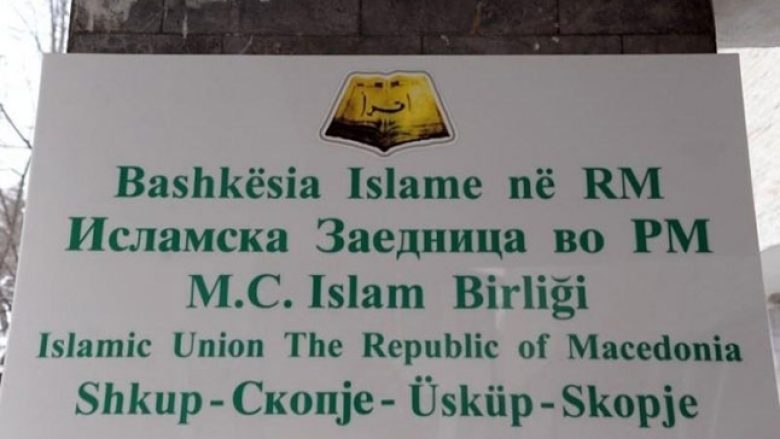 reagon bfi pas vendimit te gjykates kushtetuese per shfuqizimin e vendimit qeveritar per medresene isa beu 6813327070e8e
