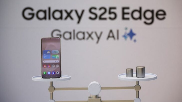 samsung prezanton smartfonin flagship super te holle galaxy s25 edge 682316299045a