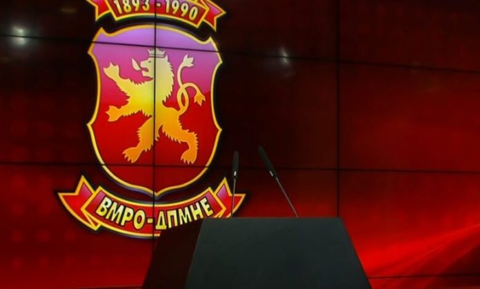 vmro dpmne taravari ne asnje mbledhje te qeverise nuk ka folur per ligjin e gjuheve e as per balancuesin 68233c9ba1472