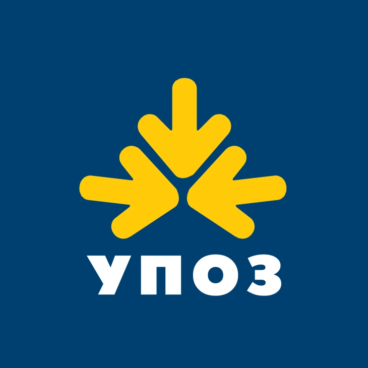 aojshq te rriten pagat e te punesuarve per perzgjedhjen e kandidateve per punesim ne agjencine e administrates 686f8e838ea28