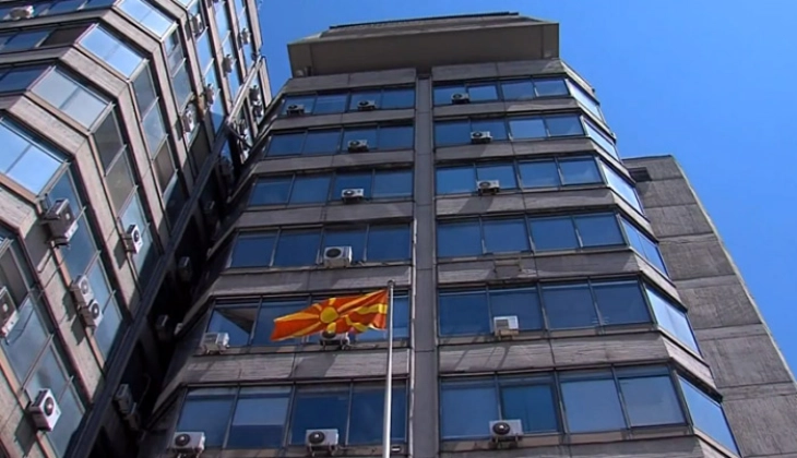 banka popullore po ruhet qasja e kujdesshme ne zbatimin e politikes monetare normat e interesit te pandryshuara 6889ec95ca664