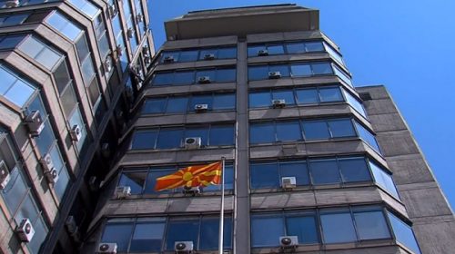 BP: Ulen kompensimet për kryerjen e pagesave në vend dhe në SEPA 3 bp ulen kompensimet per kryerjen e pagesave ne vend dhe ne sepa 687777899cbb9