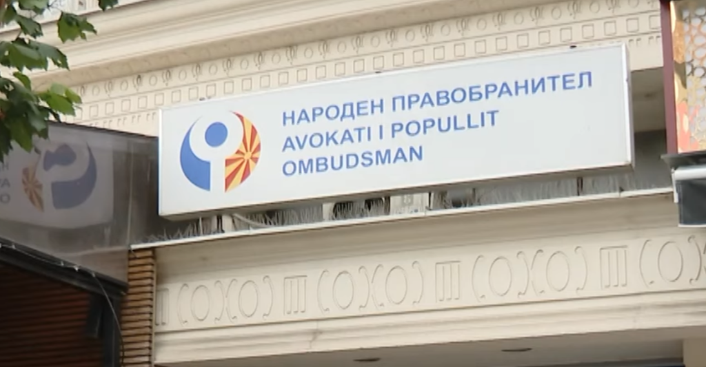 deri me tani 12 kandidate per avokat te popullit 6887f242e3908