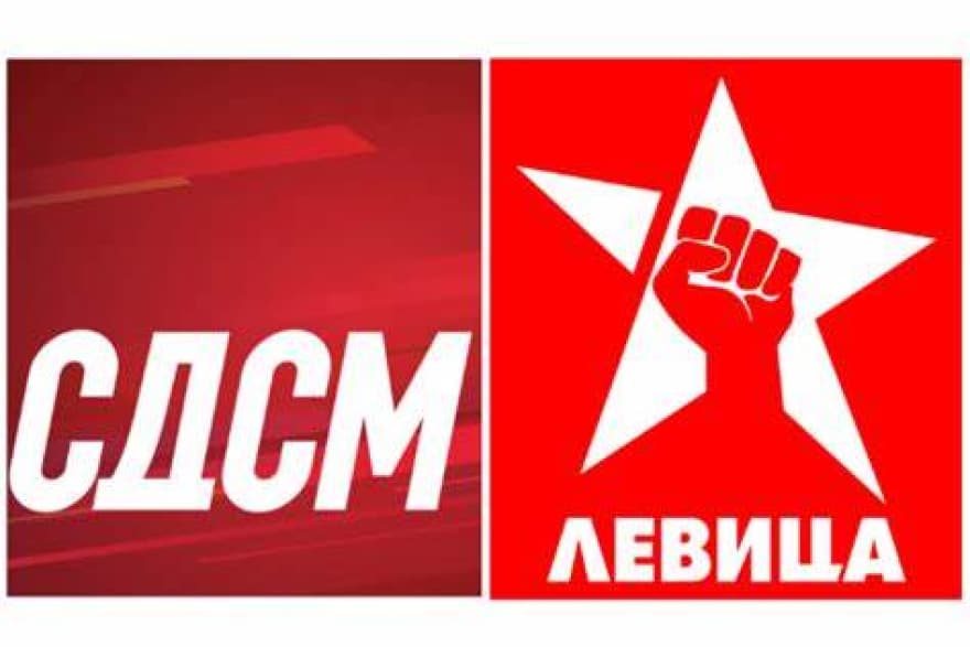 editorial nese vmro dpmne e shkaterron lsdm ne do te rritet e forcohet levica 68710a38cb9fe