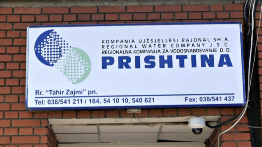 intervenime ne disa zona nga kru prishtina 686e24ab10968