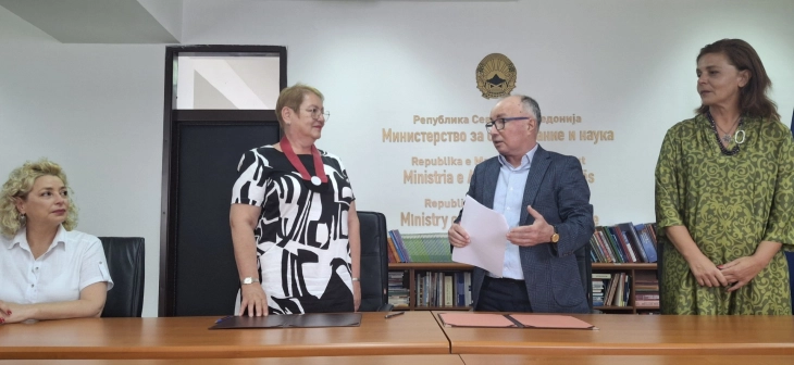 janevska financojme kerkime ne tete institucione publike shkencore investimet ne shkence jane prioriteti yne 688a16ca64e8a