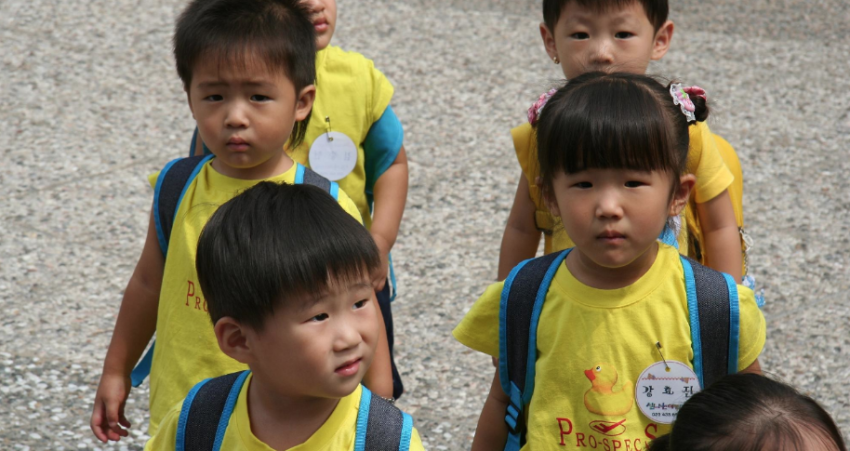 koreja e jugut ndalon biresimet private pas hetimeve per abuzime masive 687b68fba9b74