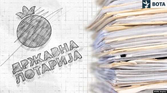 Lotaria Shtetërore maqedonase: Hetimet vazhdojnë, të dyshuarit ende në arrati 2 lotaria shteterore maqedonase hetimet vazhdojne te dyshuarit ende ne arrati 6887d623c70ab