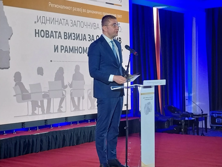 mickoski shteti nuk ndertohet nga qendra drejt periferise por nga themelet e lart 686ceb7bdfddf