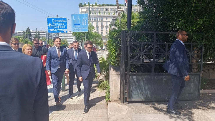 mucunski ne takim me gerapetritis ne fokus bashkepunimi dypalesh ekonomia dhe investimet 6880c00a2d16c