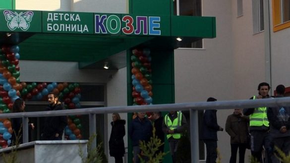 nderpritet furnizimi me uje ne kozle msh dy klinika tjera do te pranojne pacientet qe do te kene nevoje per hospitalizim 687a28a5706d9