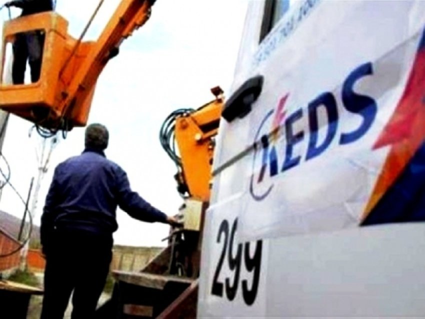 punimet ne rrjet keds njofton per nderprerje te rrymes 687c8925df66c