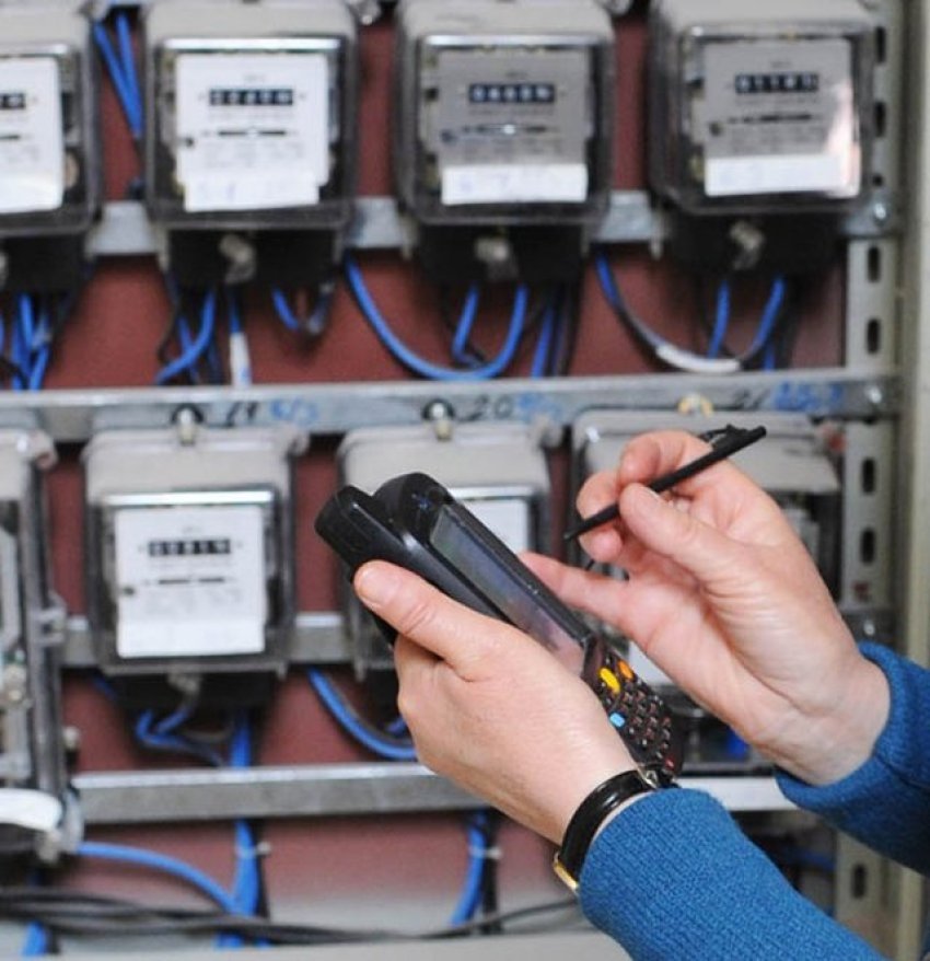 skema e pageses se energjise per debitoret hima keste mujore nga 1200 leke per detyrimet e krijuara deri ne 2023 n 6881725f3b9f2