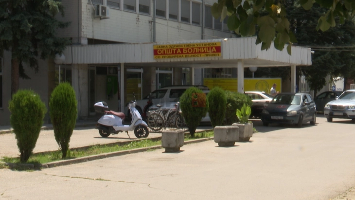 spitali i prilepit puneson 124 persona deri me tani te punesuar me marreveshje ne veper 687fa6db2f1a8