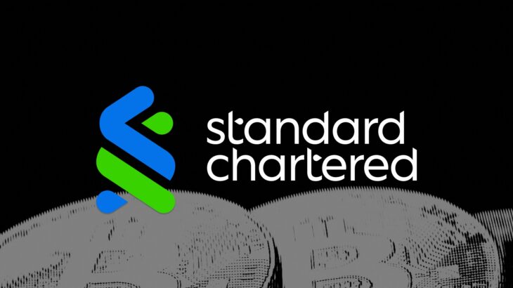 standard chartered ofron tregtimin e bitcoin dhe ethereum per klientet e saj institucionale 687679079a442