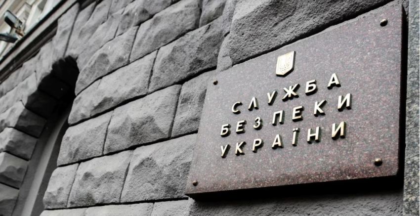 ukraina arreston nje zyrtar te dyshuar per spiunim per rusine 687eb4a21fb92