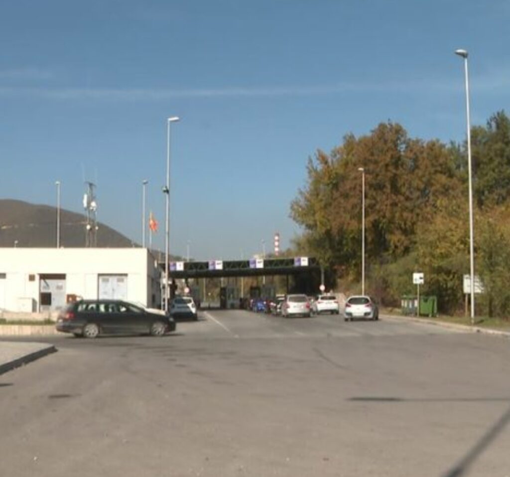 zjarri mpb mbyllet pika kufitare maqedoni kosove 686e98452a414