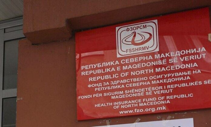 27 shqiptarë punësohen në Fondin për Sigurim Shëndetësor 3 27 shqiptare punesohen ne fondin per sigurim shendetesor 68935f43e7d5e